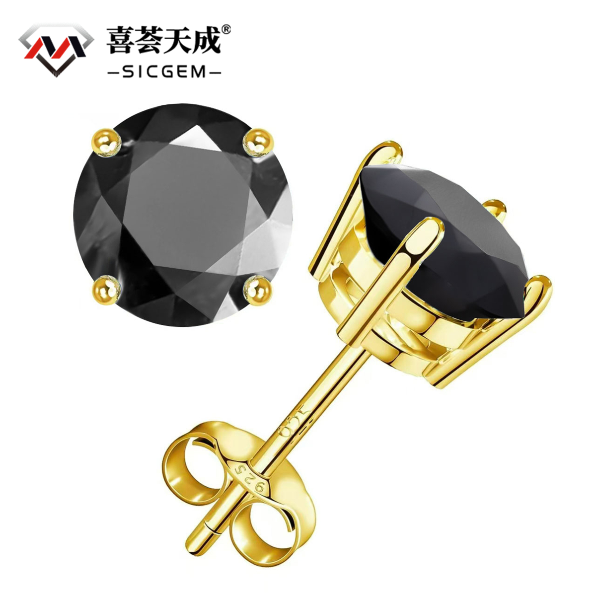 S925 Round Colorful Synthetic Moissanite Prong Stud Earrings Anniversary Day Gifts For Men Women