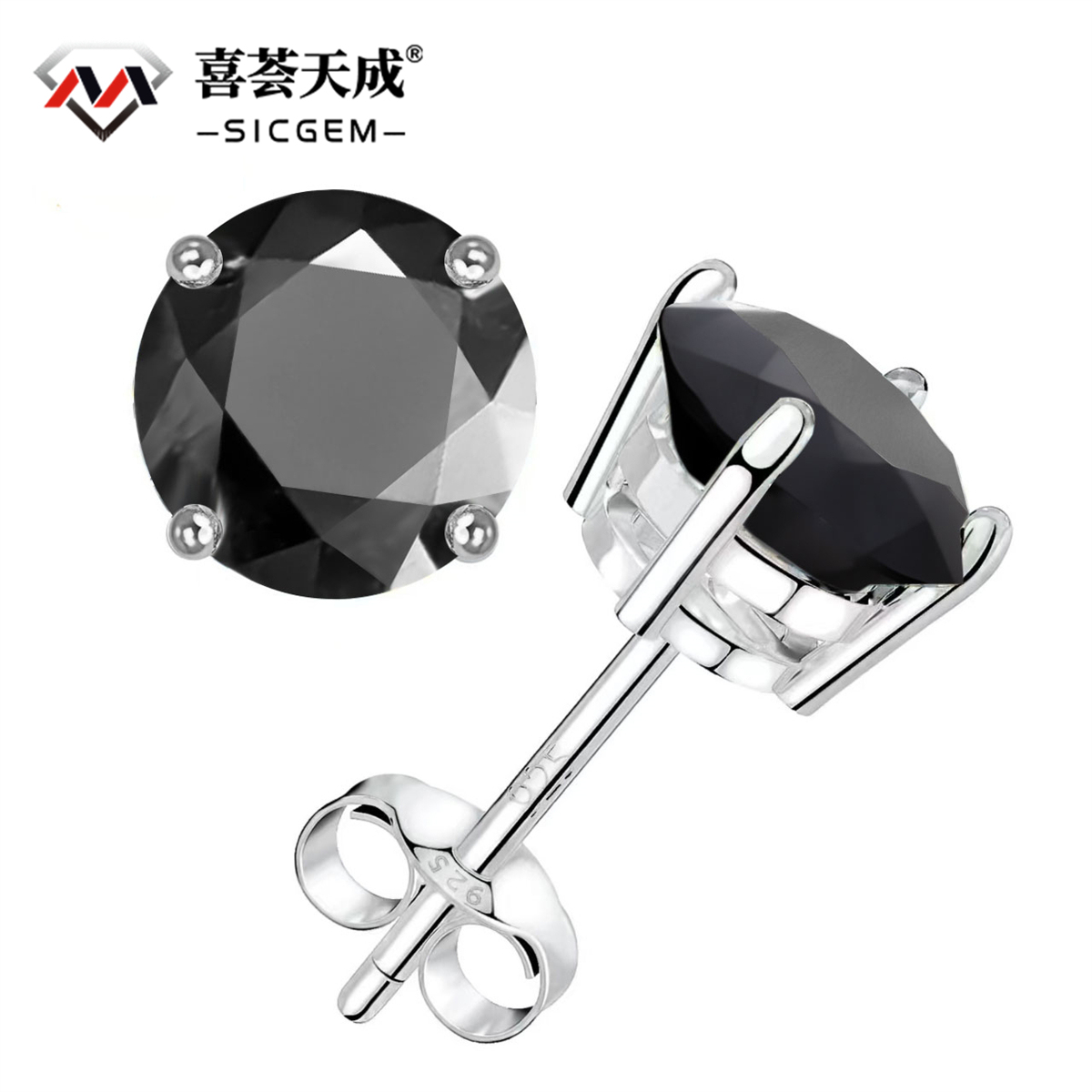 S925 Round Colorful Synthetic Moissanite Prong Stud Earrings Anniversary Day Gifts For Men Women