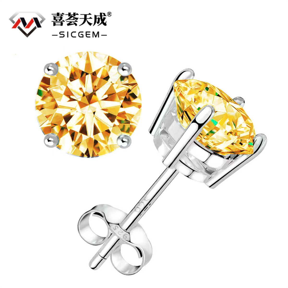 S925 Round Colorful Synthetic Moissanite Prong Stud Earrings Anniversary Day Gifts For Men Women