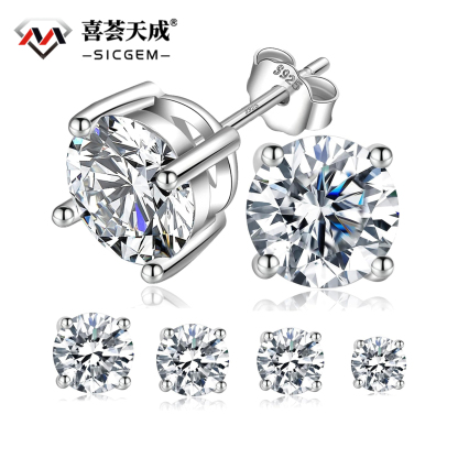FLEXSTONE Solo Shine Stud Earrings 925S & VVS Moissanite