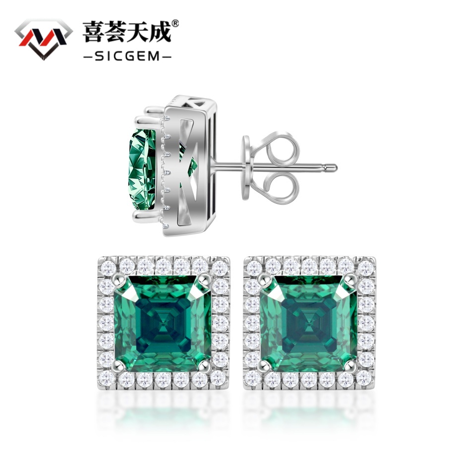 2ct Radiant Synthetic Moissanite Stud Earrings S925