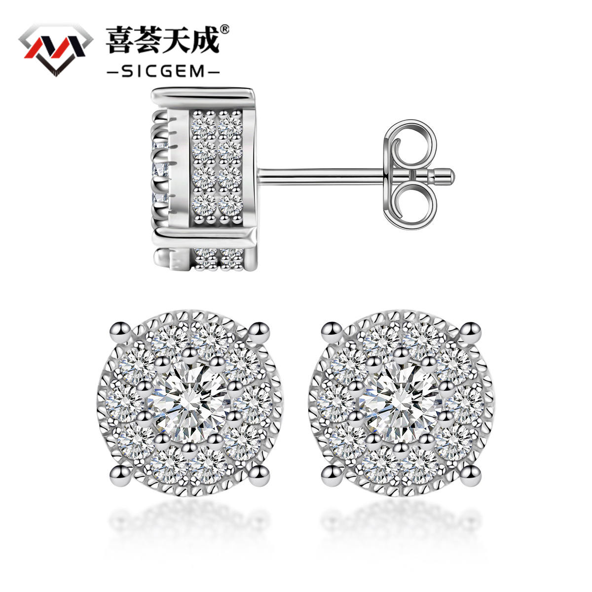 Royal Double Halo Spark Stud Earrings 925S & VVS Moissanite