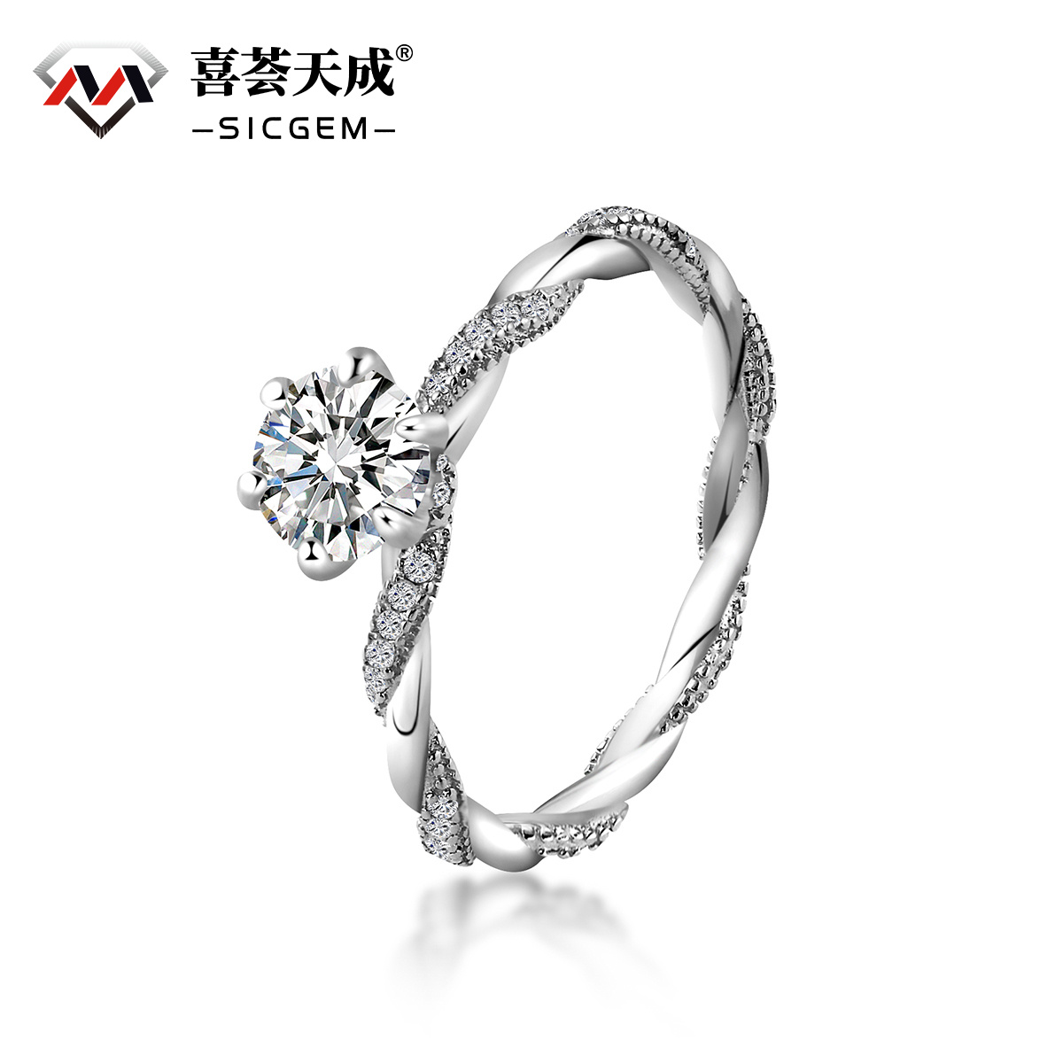 1ct Round Synthetic Moissanite Rope Ring In 925 Sterling Silver St Mother's Day Gifts for Men Women