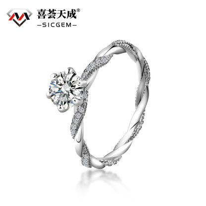 1ct Round Synthetic Moissanite Rope Ring In 925 Sterling Silver St Mother's Day Gifts for Men Women