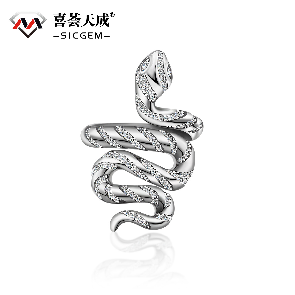 Serpentine Snaked Unisex Ring Moissanite & S925