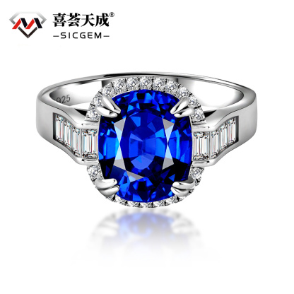 5ct Elongated Cushion Synthetic Moissanite Luxury Ring In 925 Sterling Silver