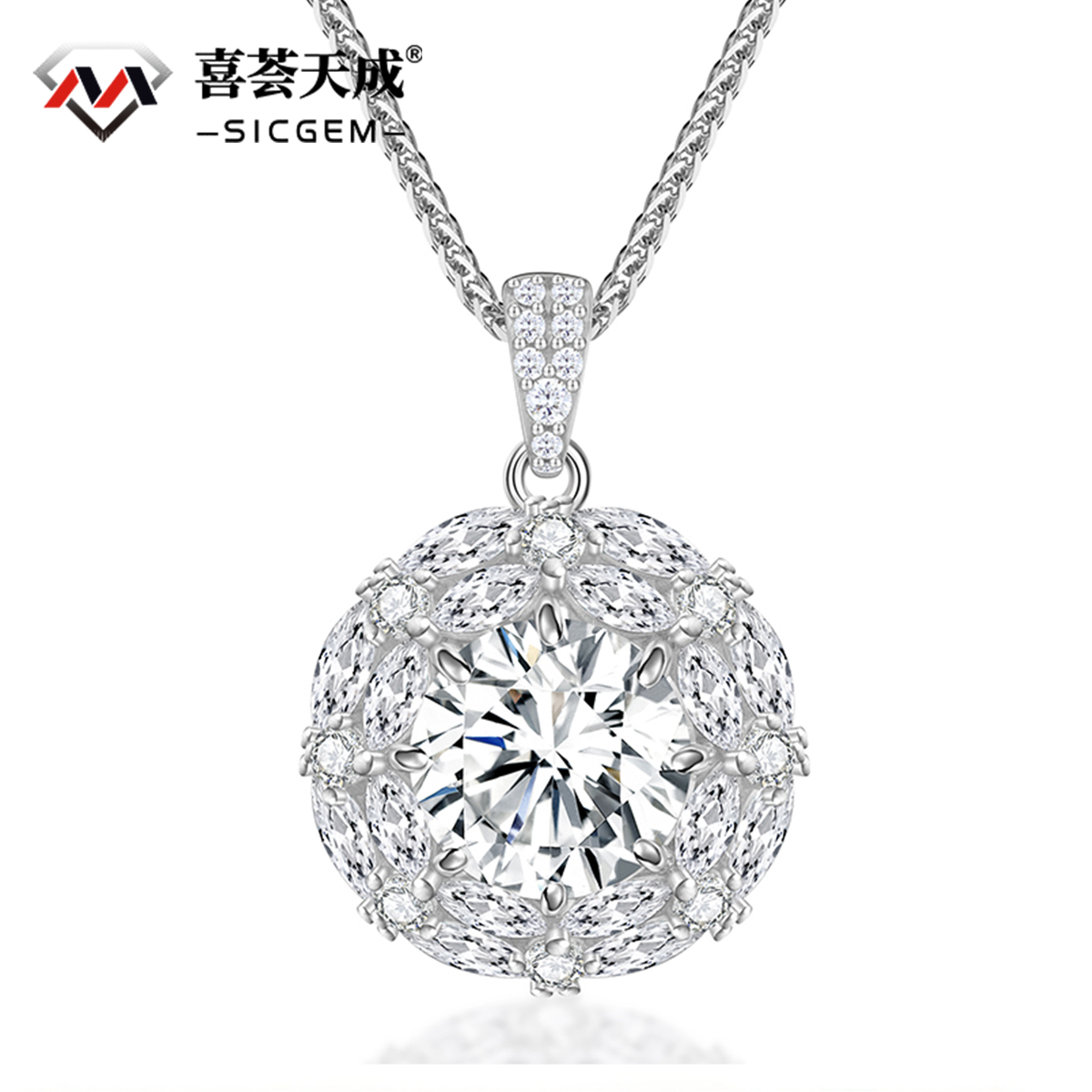 Delzzad S925 Round Synthetic Moissanite Bling Clustered Halo Pendant Necklace