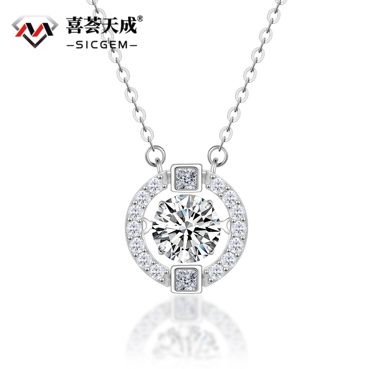 S925 1ct Round Synthetic Moissanite Flickering Halo Pendant Necklace Birthday Mother's Day Gifts