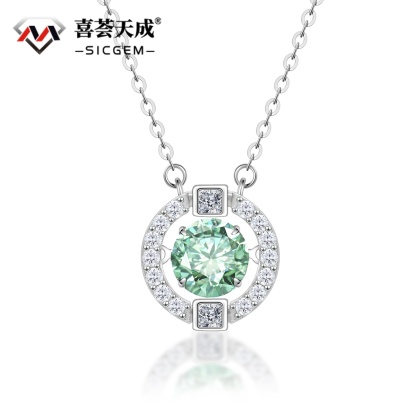 S925 1ct Round Synthetic Moissanite Flickering Halo Pendant Necklace Birthday Mother's Day Gifts