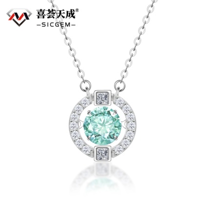S925 1ct Round Synthetic Moissanite Flickering Halo Pendant Necklace Birthday Mother's Day Gifts