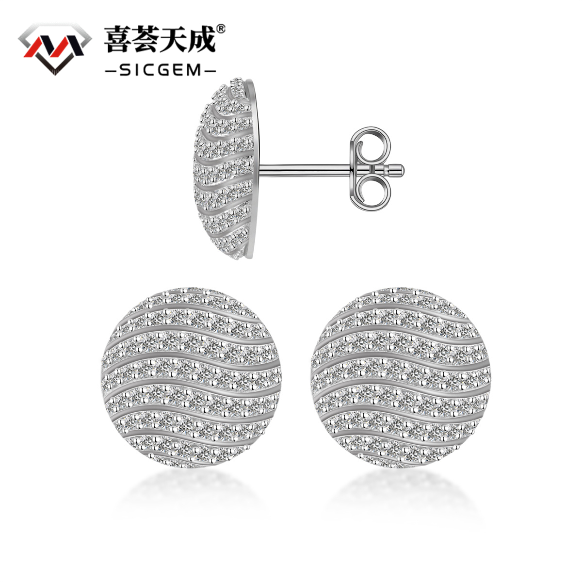 D Color Synthetic Moissanite 1.1ct Round Bling Undular Dome-Shaped Earrings