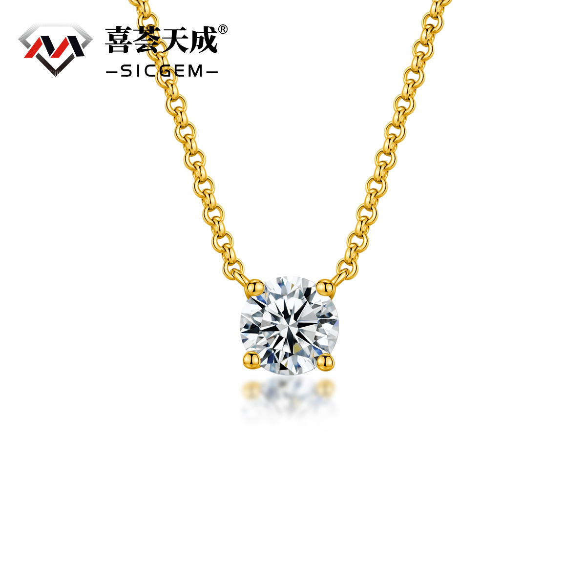 S925 1ct Synthetic Moissanite Classic Round Four Prong Necklace