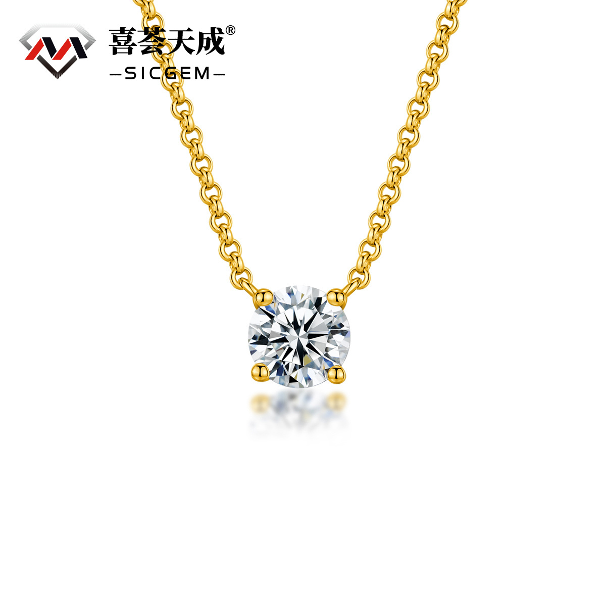 S925 1ct Synthetic Moissanite Classic Round Four Prong Necklace