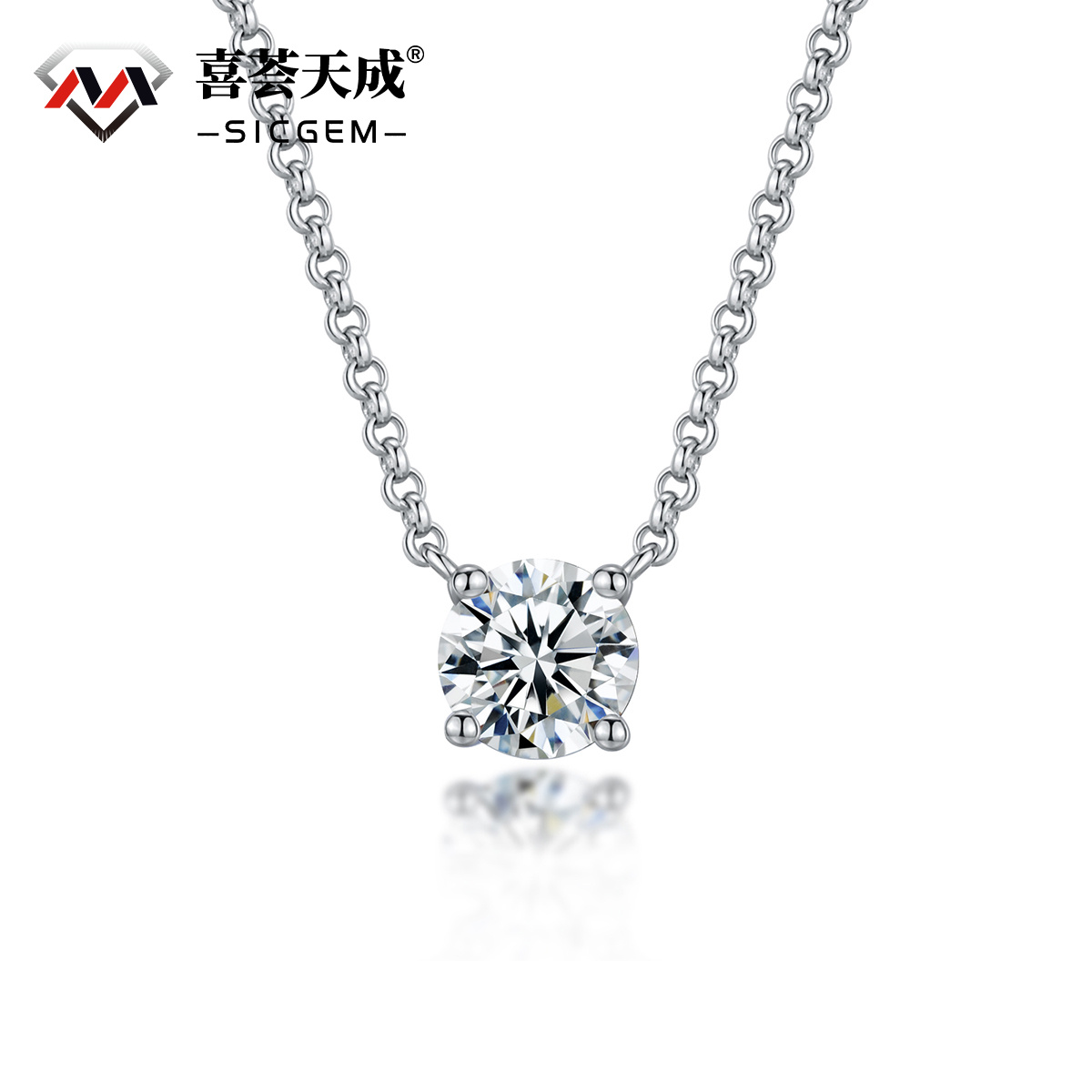 S925 1ct Synthetic Moissanite Classic Round Four Prong Necklace