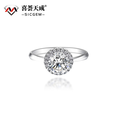 1ct Round Synthetic Moissanite Luxurious Bling Halo Ring In 925 Sterling Silver Engagement Anniversary Mother's Day Gifts