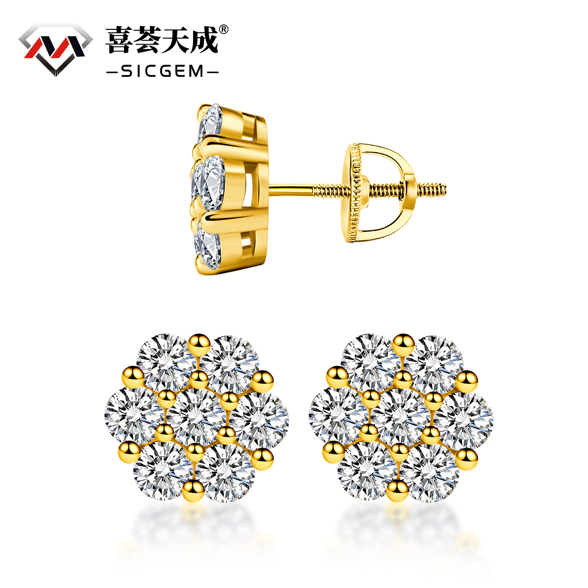 IcyBloom Floral Shine Stud Earrings 925S & VVS Moissanite
