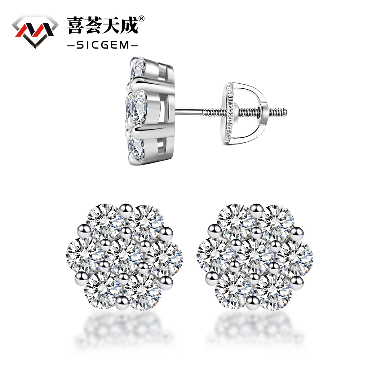 IcyBloom Floral Shine Stud Earrings 925S & VVS Moissanite