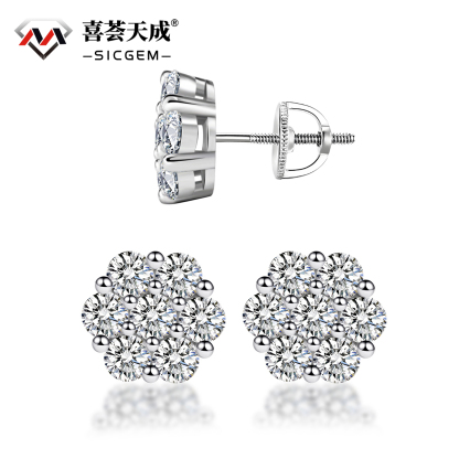 IcyBloom Floral Shine Stud Earrings 925S & VVS Moissanite