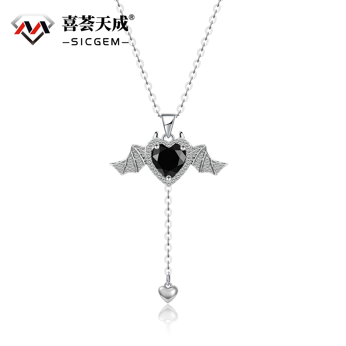 S925 HEART SYNTHETIC MOISSANITE FLYING BAT WING PENDANT NECKLACE
