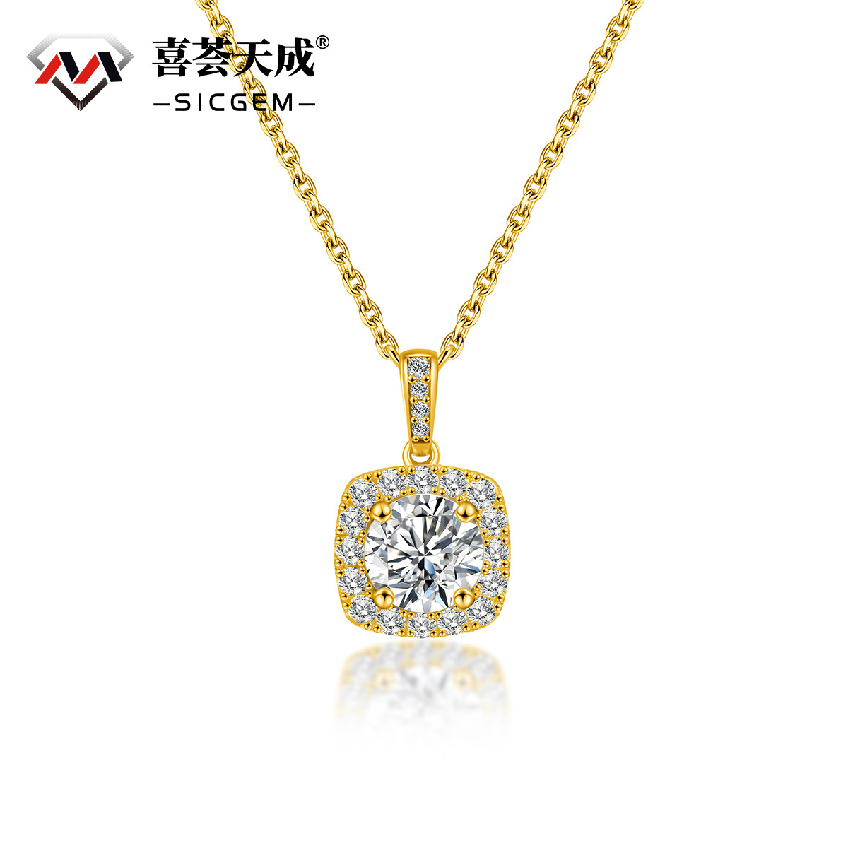 S925 1CT ROUND SYNTHETIC MOISSANITE ROMANTIC NECKLACE PENDANT GIFT FOR WOMEN