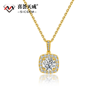 S925 1CT ROUND SYNTHETIC MOISSANITE ROMANTIC NECKLACE PENDANT GIFT FOR WOMEN