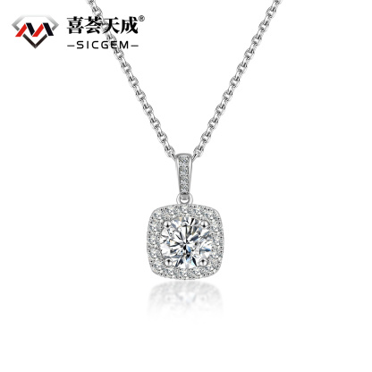 S925 1CT ROUND SYNTHETIC MOISSANITE ROMANTIC NECKLACE PENDANT GIFT FOR WOMEN