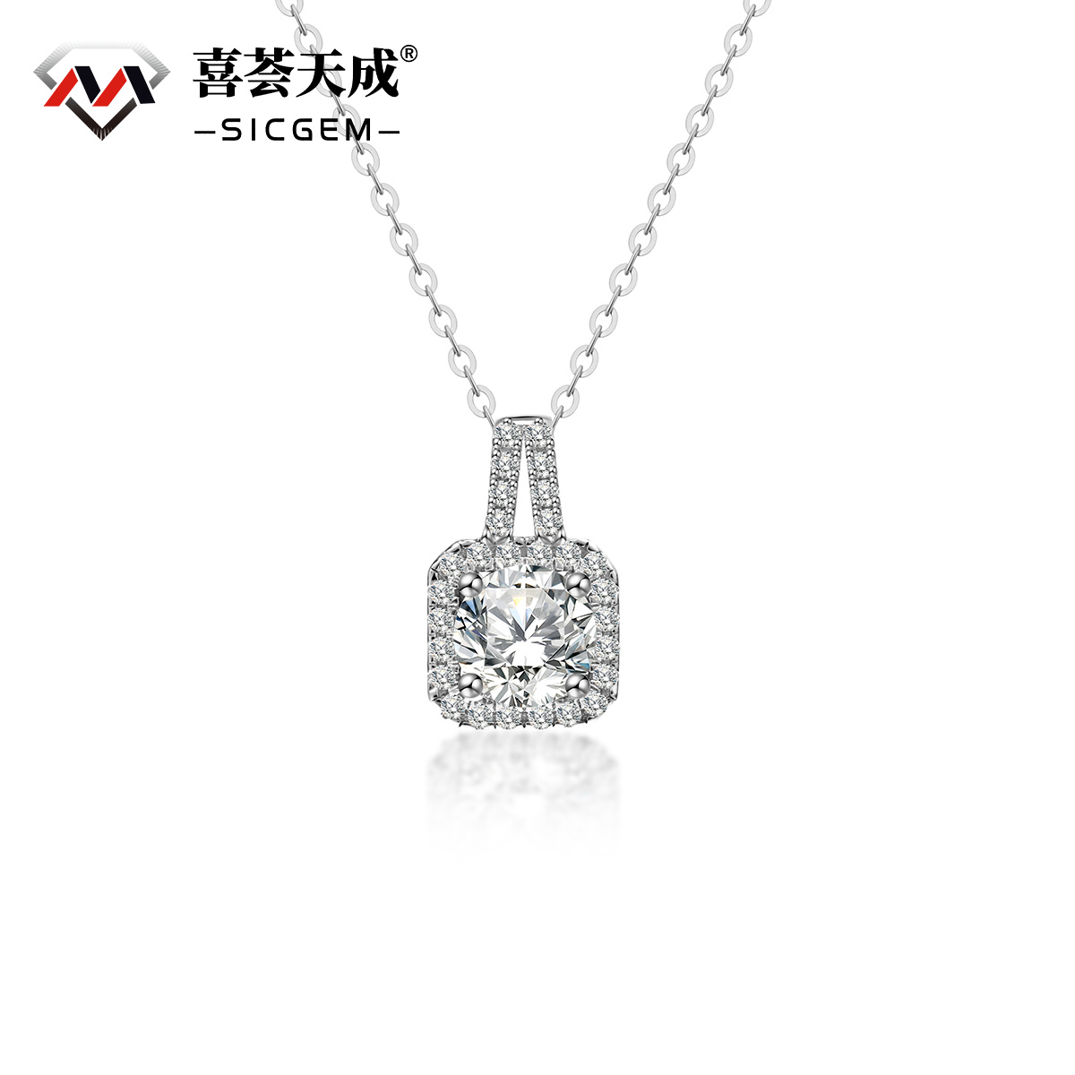 S925 SYNTHETIC MOISSANITE SQUARE HALO ETERNITY NECKLACE PENDANT