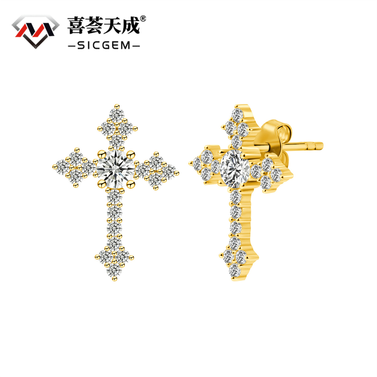 Cross Prong Stud Earrings S925 & D Color VVS Synthetic Moissanite