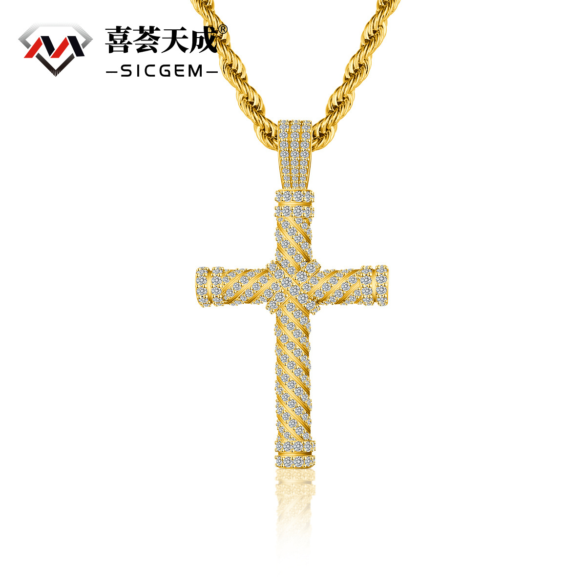 Round Cross Necklace D Color Synthetic Moissanite S925 Unisex Bling Necklace Chain Birthday Anniversary Mother's Day Gift for Men Women