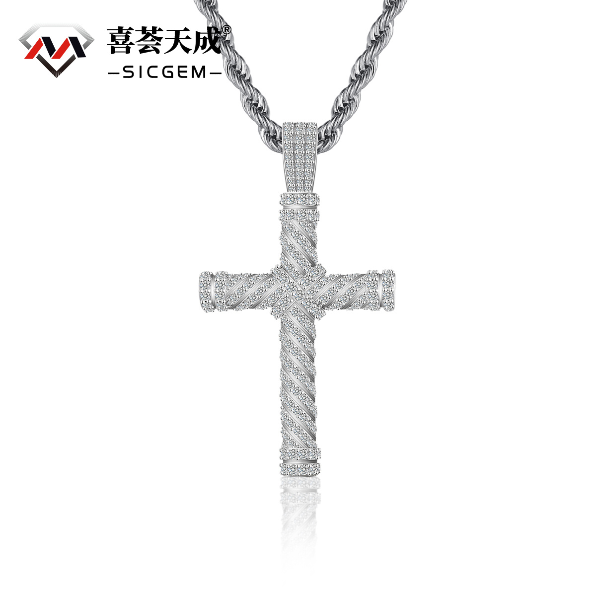 Round Cross Necklace D Color Synthetic Moissanite S925 Unisex Bling Necklace Chain Birthday Anniversary Mother's Day Gift for Men Women