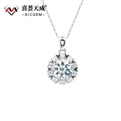 5ct Synthetic Moissanite Snowflake Pendant Necklace Chain S925