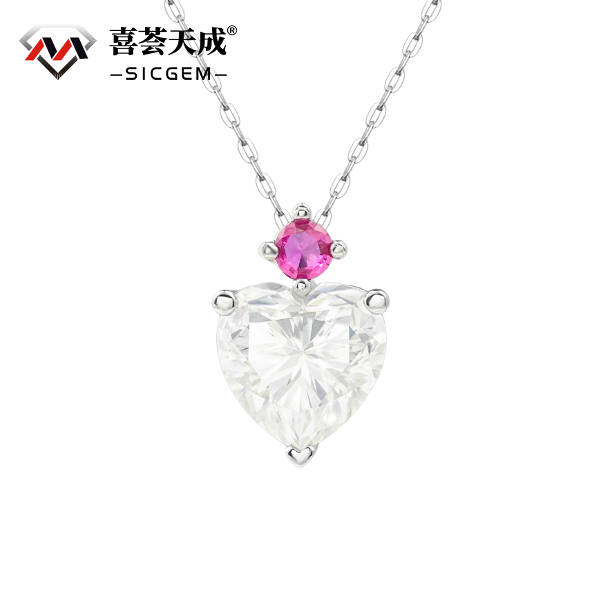 4ct VVS Synthetic Moissanite Pendant Necklace S925