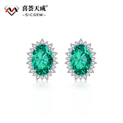 3ct Oval Synthetic Moissanite Sunflower Stud Earrings S925