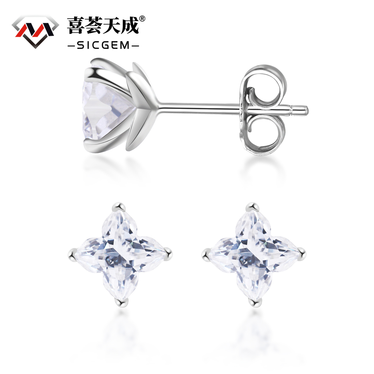 Delzzad S925 Solitaire Clover Stud Earrings Lab-Created Moissanite Stud Earring