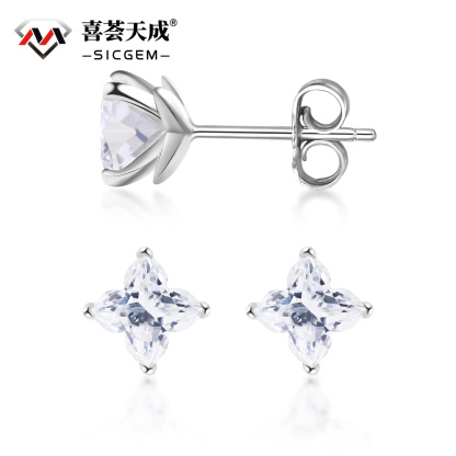 Delzzad S925 Solitaire Clover Stud Earrings Lab-Created Moissanite Stud Earring