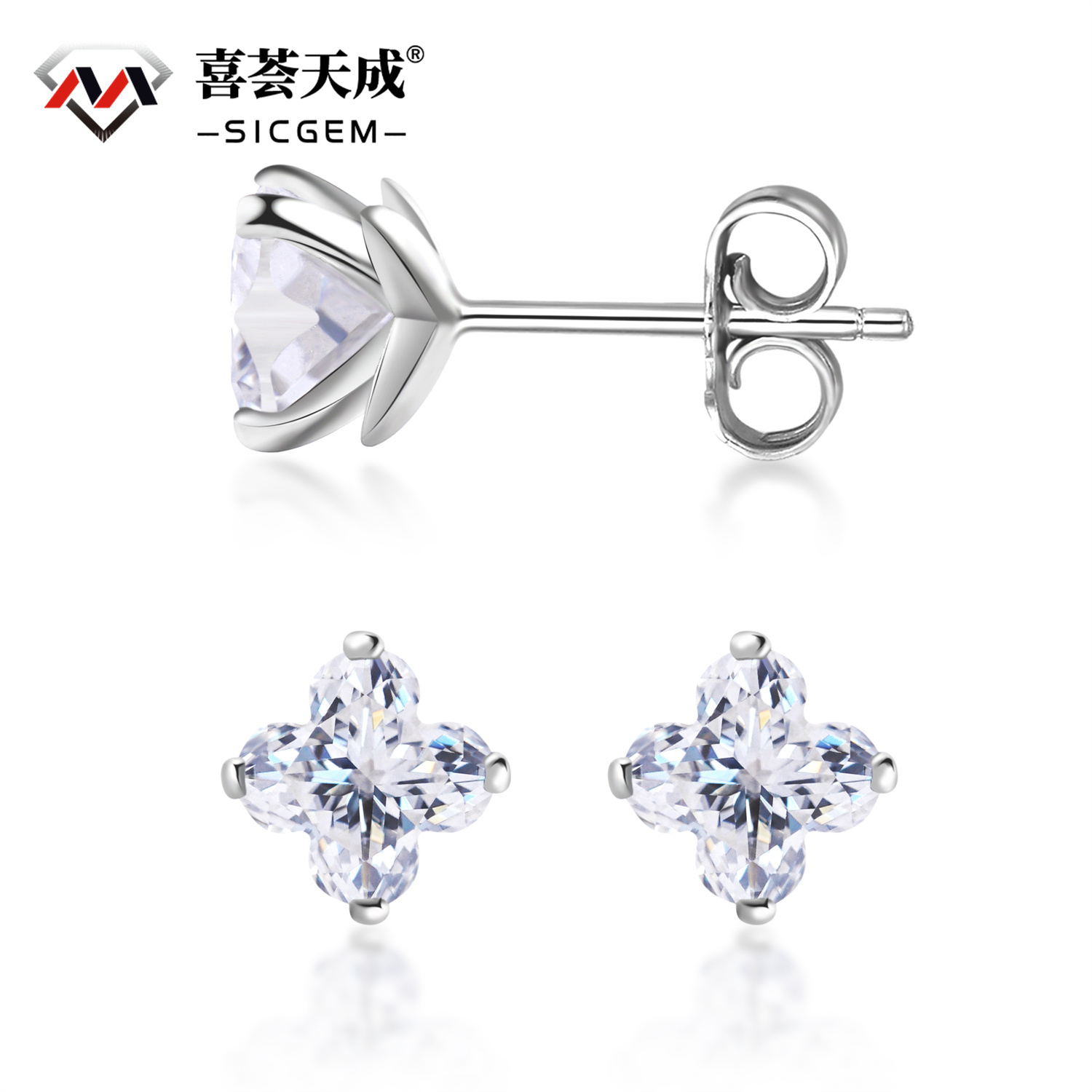 Delzzad S925 Twinkling Four-Leaf Clover Prong Stud Earrings Lab-Created Moissanite Stud Earring