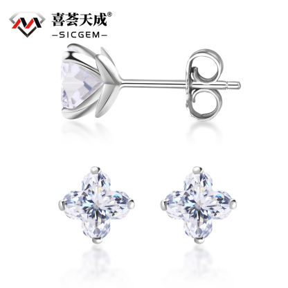 Delzzad S925 Twinkling Four-Leaf Clover Prong Stud Earrings Lab-Created Moissanite Stud Earring