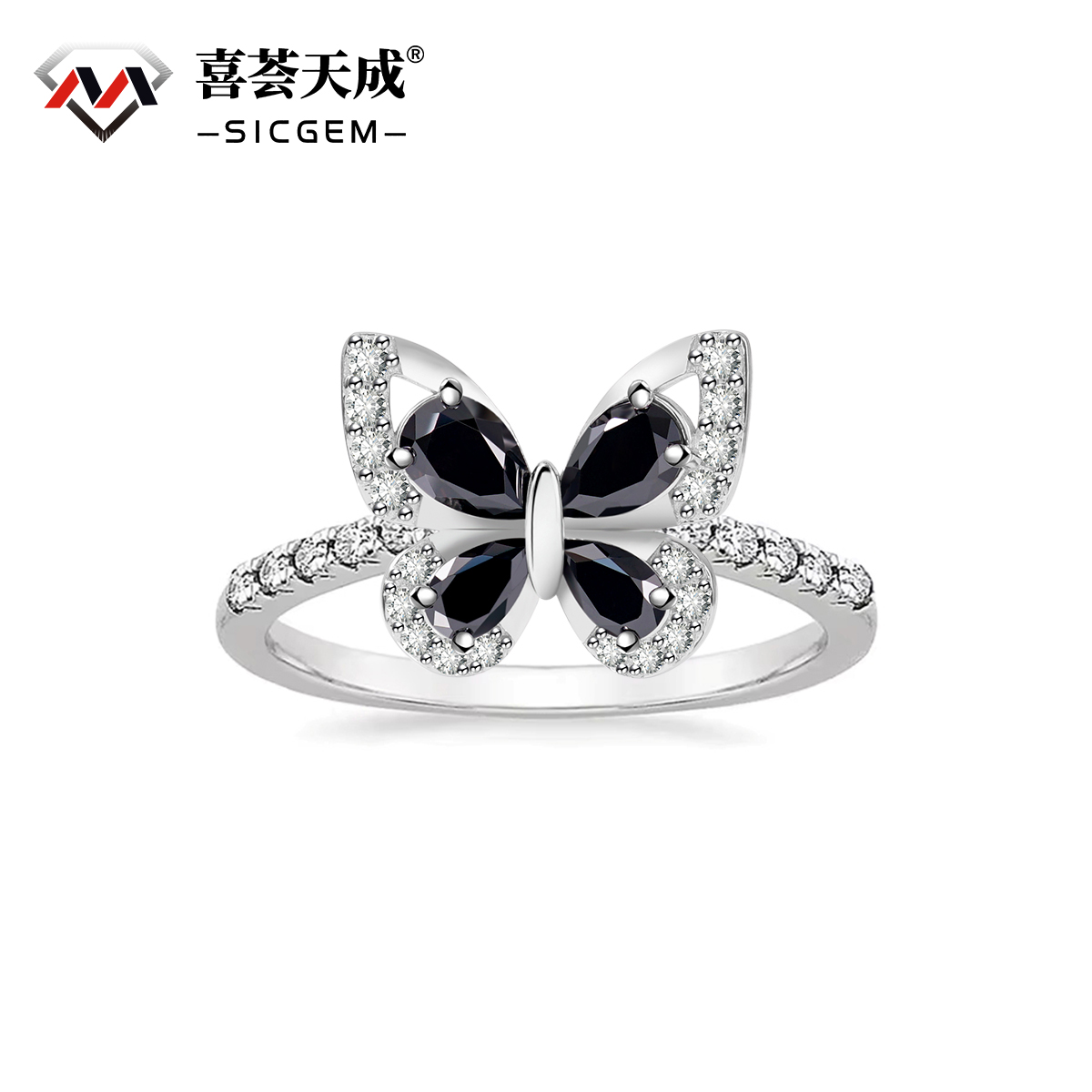 S925 Black Butterfly Pear Synthetic Moissanite Unique Ring
