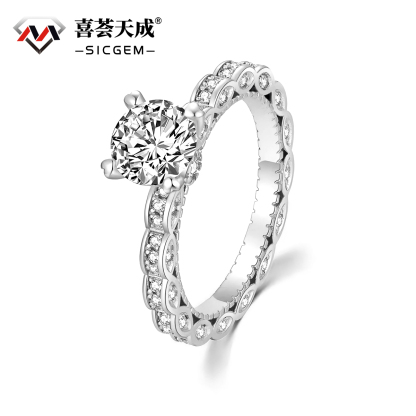 1ct Round Synthetic Moissanite Surprise Engraving Ring S925