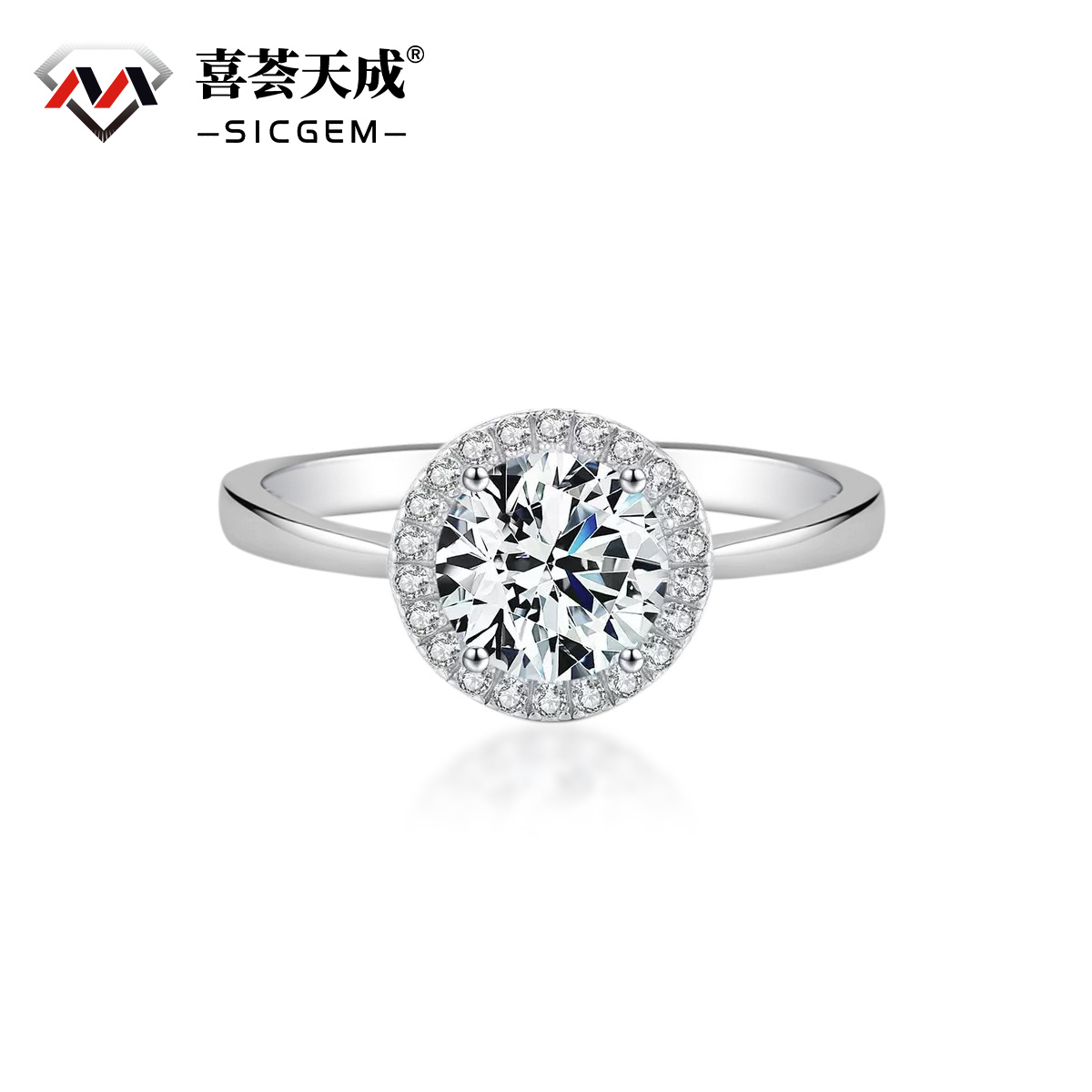 Solitaire Halo Ring Synthetic Moissanite Engagement Ring S925 Sterling Silver Moissanite Jewelry Perfect Gift