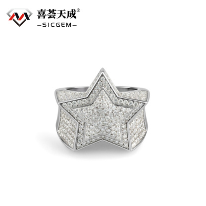 Bling Pentagram Ring Round VVS Synthetic Moissanite S925 Unisex Hip Hop Iced Out Stars Ring Band Perfect for Any Occasion & Everyday Wear Birthday Anniversary Mother's Day Gifts for Men Women