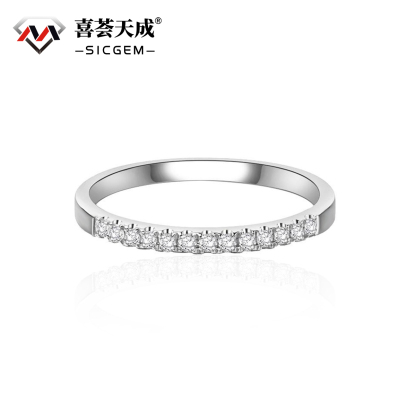 0.2ct S925 Round Synthetic Moissanite Wedding Bridal Set Band