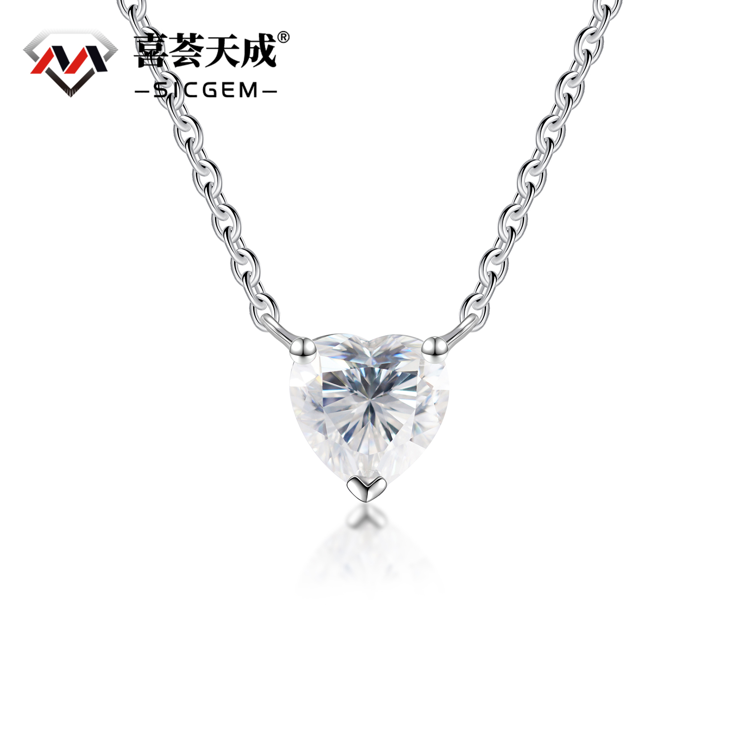 1ct Heart Beating Necklace D Color VVS Synthetic Moissanite S925 Chain