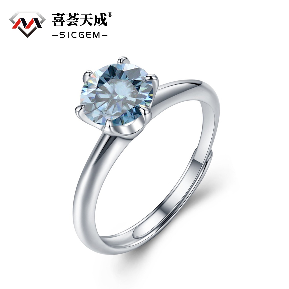 1ct Round Synthetic Moissanite Classic Six Prong Ring S925
