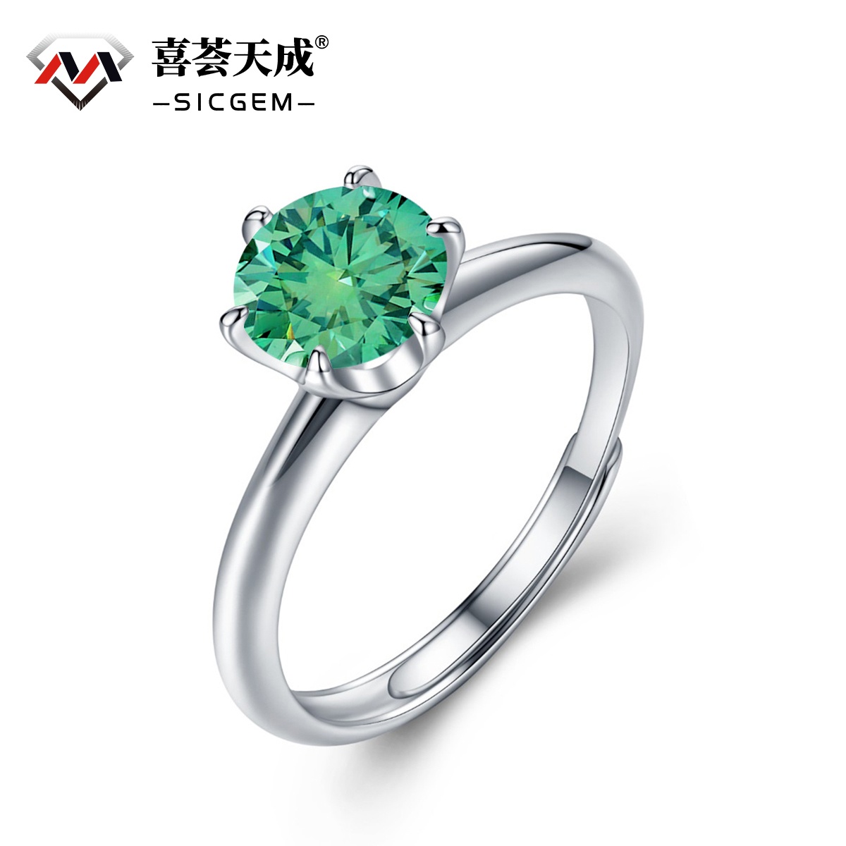 1ct Round Synthetic Moissanite Classic Six Prong Ring S925