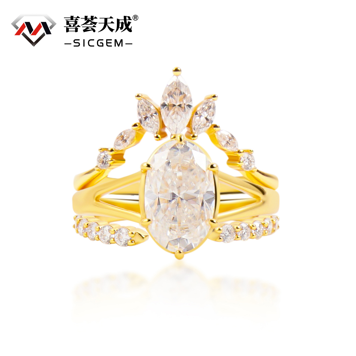 Luxury Ethereal Elegance Set Bridal Engagement Ring Set Synthetic Moissanite S925 Ring