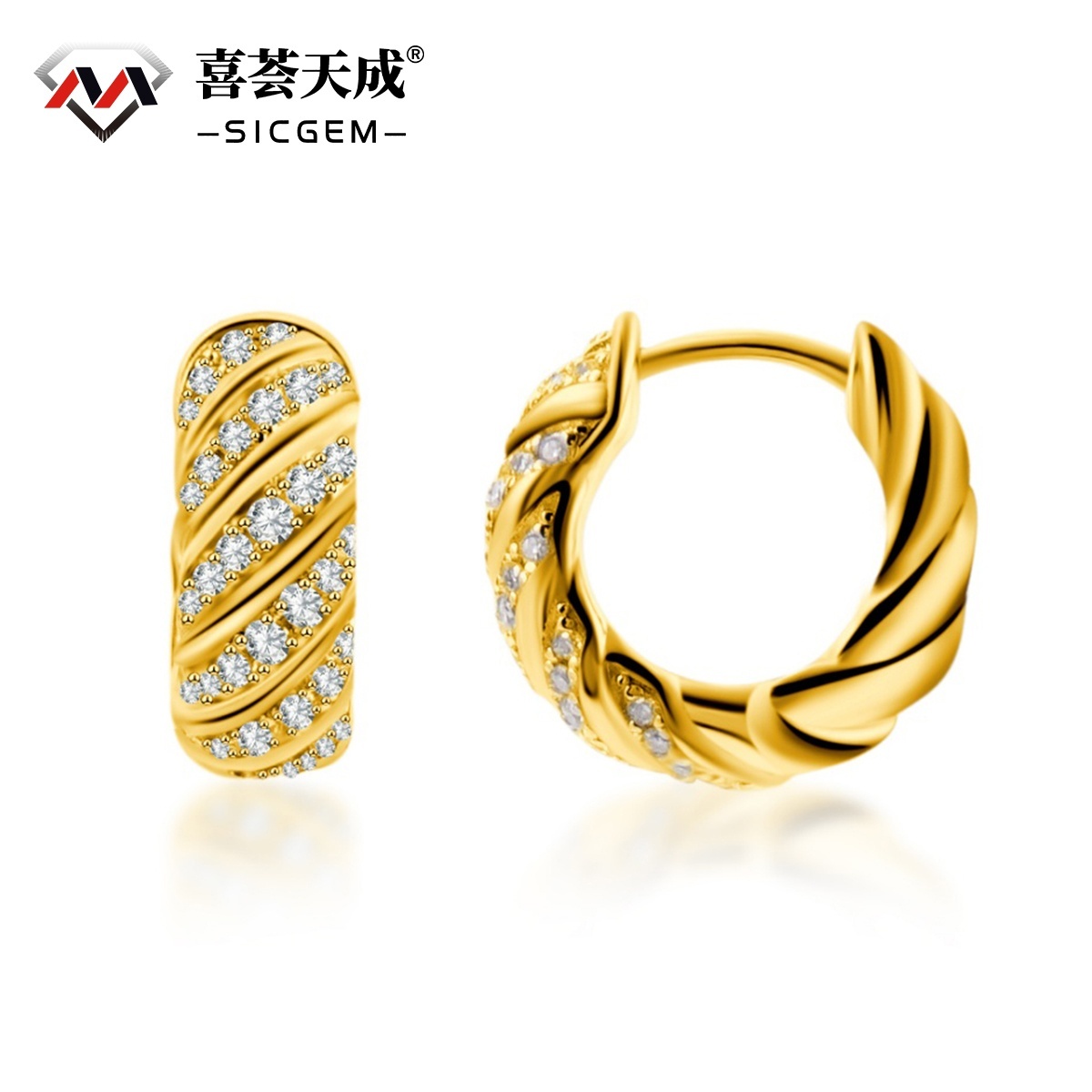 Sculpted Cable Hoop Earrings D Color VVS Synthetic Moissanite S925 Earrings