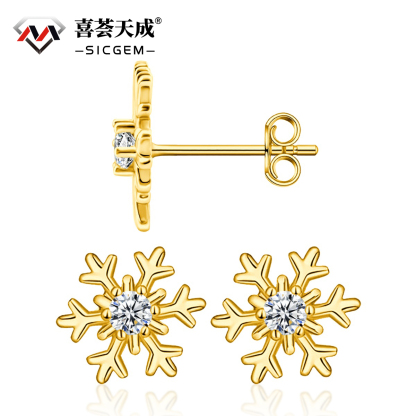 Icy Snowflake Stud Earrings Romantic Synthetic Moissanite S925 Earring