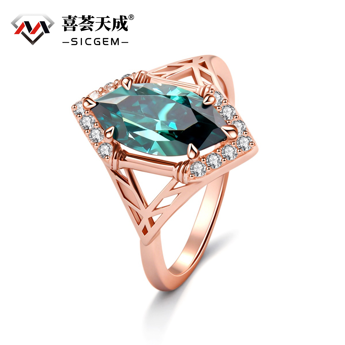 2ct Sparkle Halo Ring Marquise Cut  Green Bliss Ring Engagement Ring Synthetic Moissanite S925 Ring Band