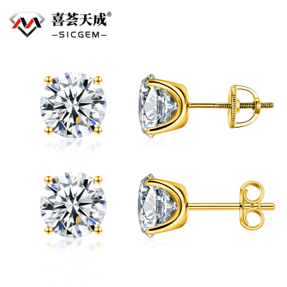 Solitaire Four Prong Earrings Butterfly/Screw Back Stud D-Color Moissanite & S925